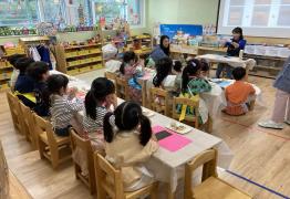 (길음빛어린이집 4~5세) 2024. 하반기 '찾아가는 서울시 식생활교육'